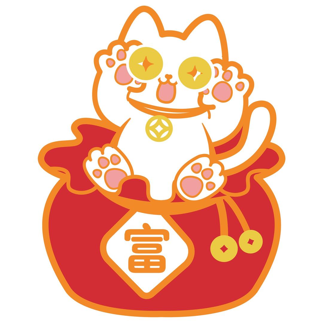 蔡，