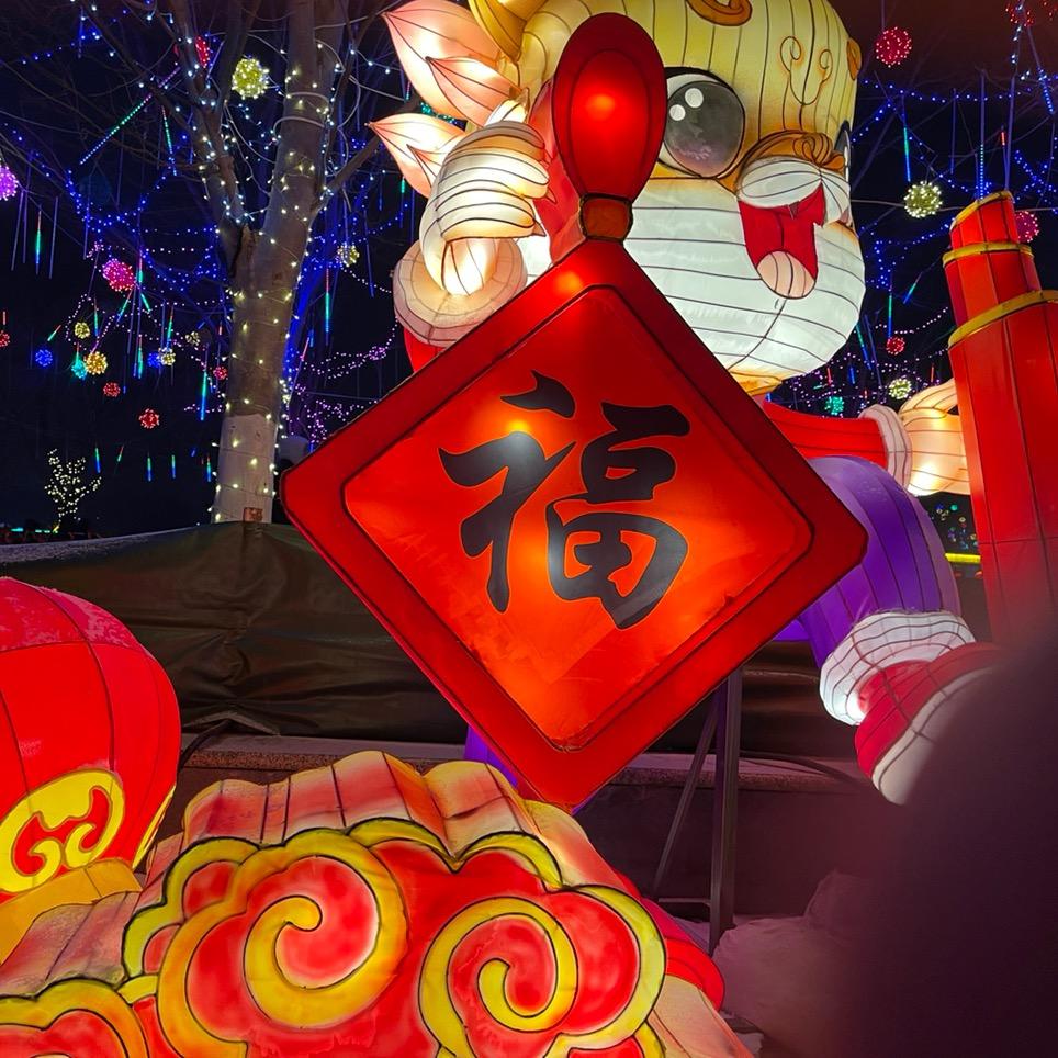 阳光生活