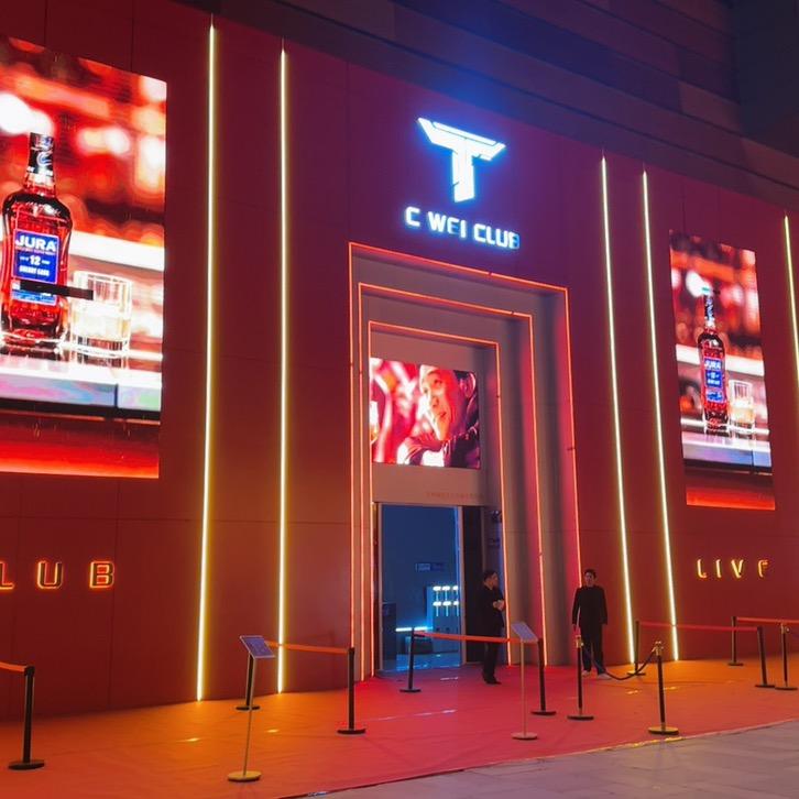 疯狂霸道野蛮生长