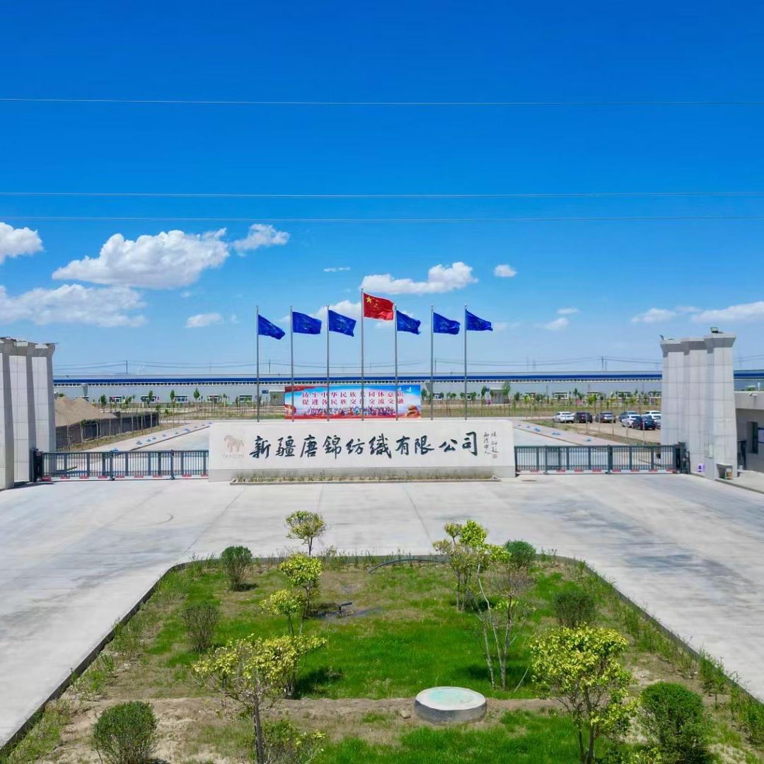 巨业内衣旗舰店