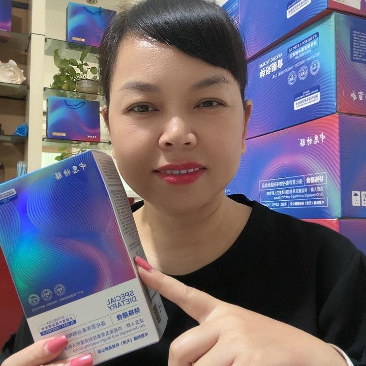 榕江表妹阿香