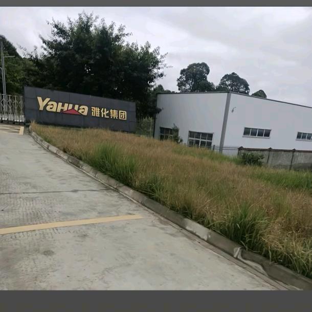 小雅天花板a