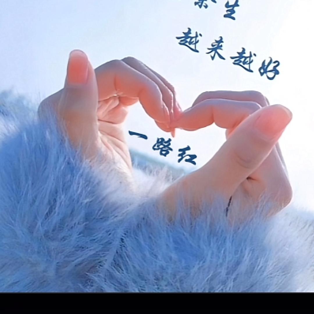 一帘幽梦😋