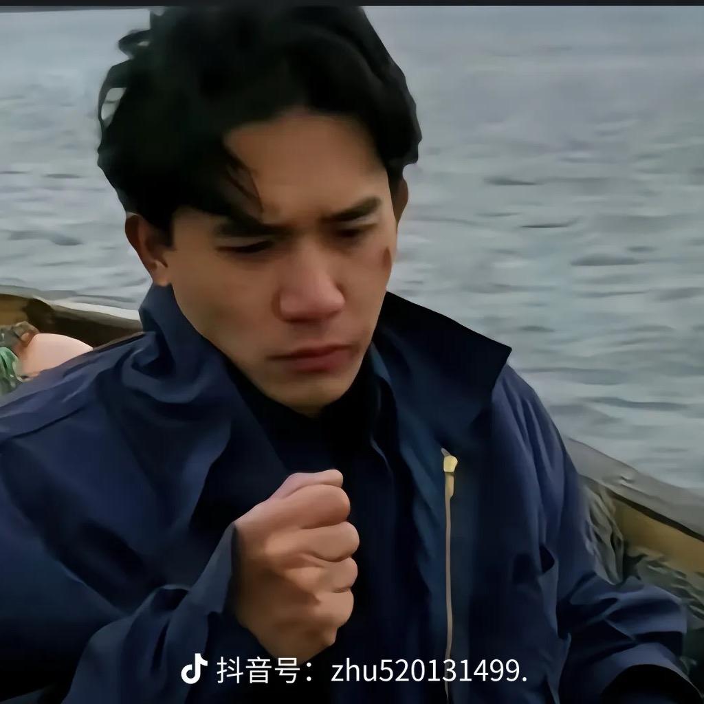 冬
