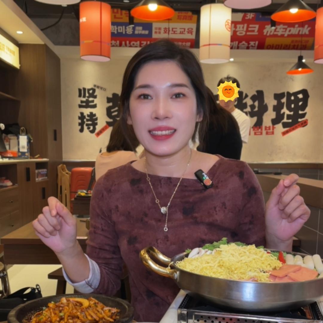 逛吃趣朵朵