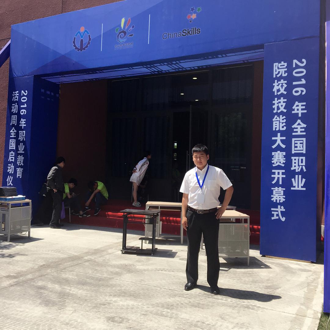 天津春考(思梦德-安)