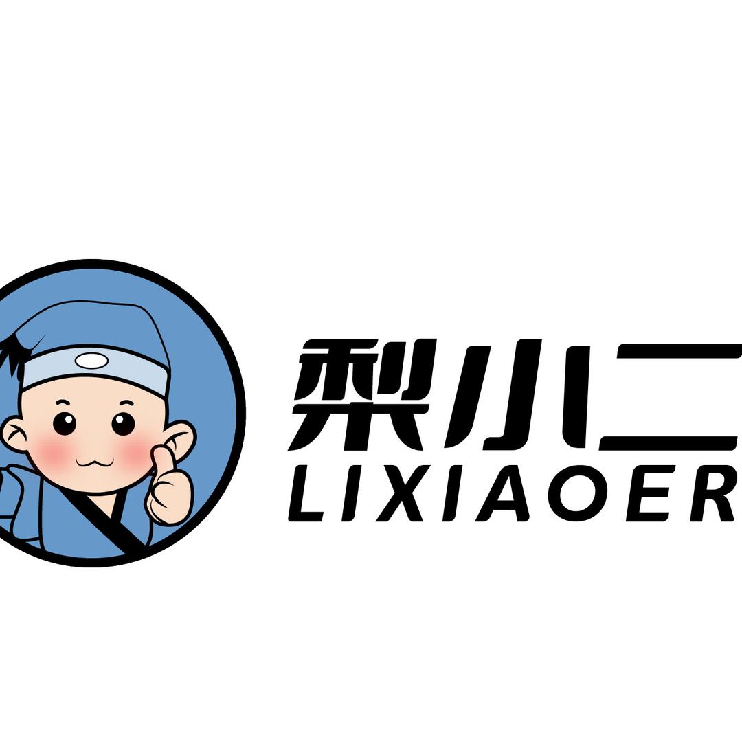 宁陵酥梨膏源头厂家