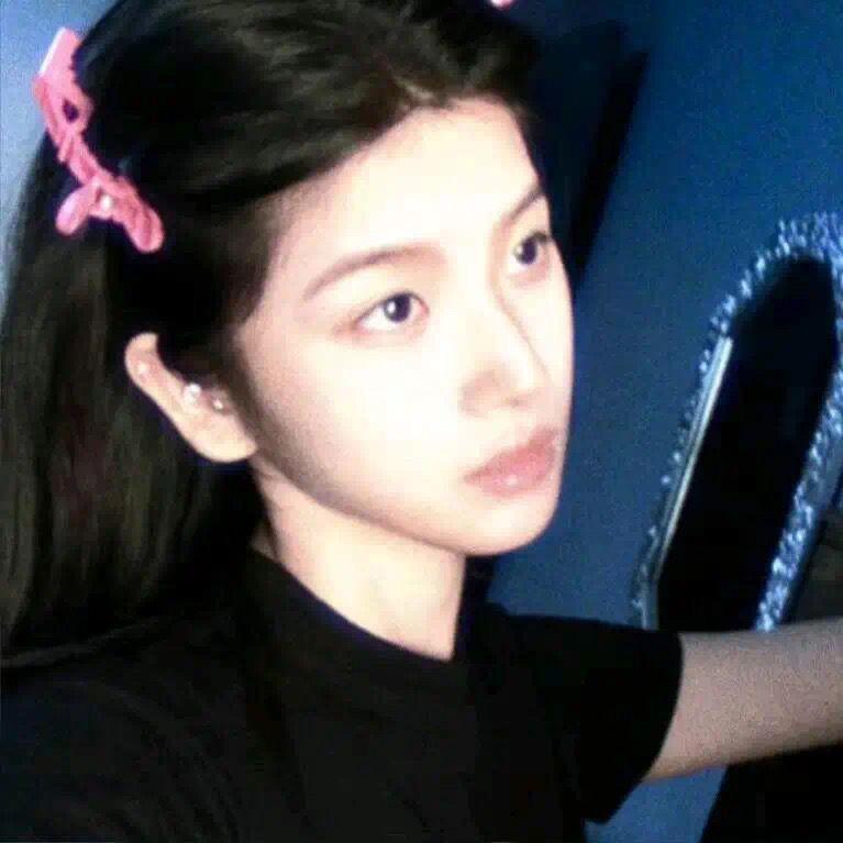 Jino