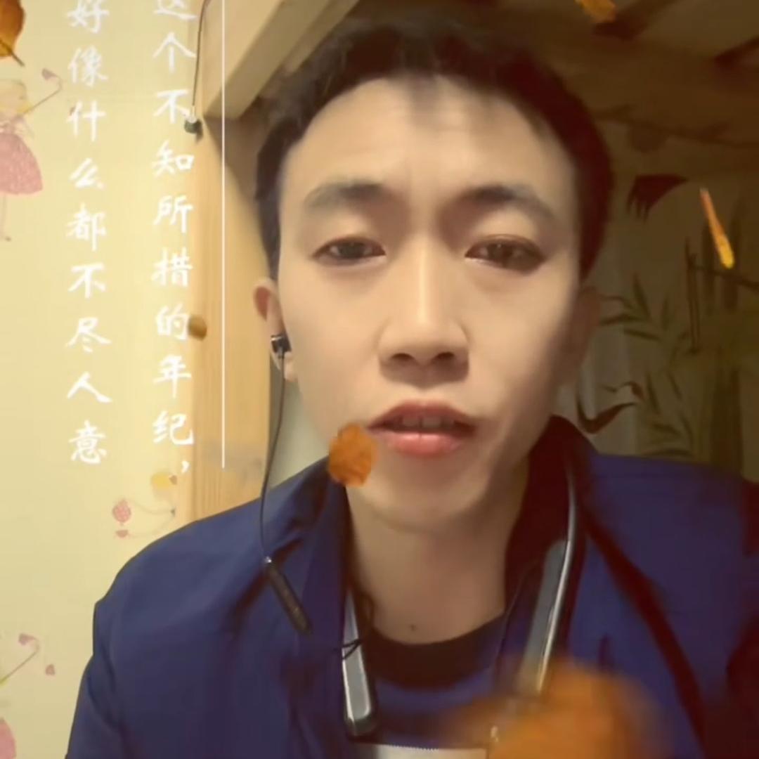 飞 飞 哥