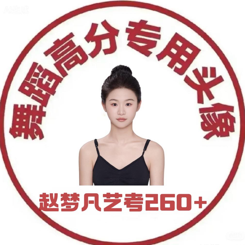 小軓.