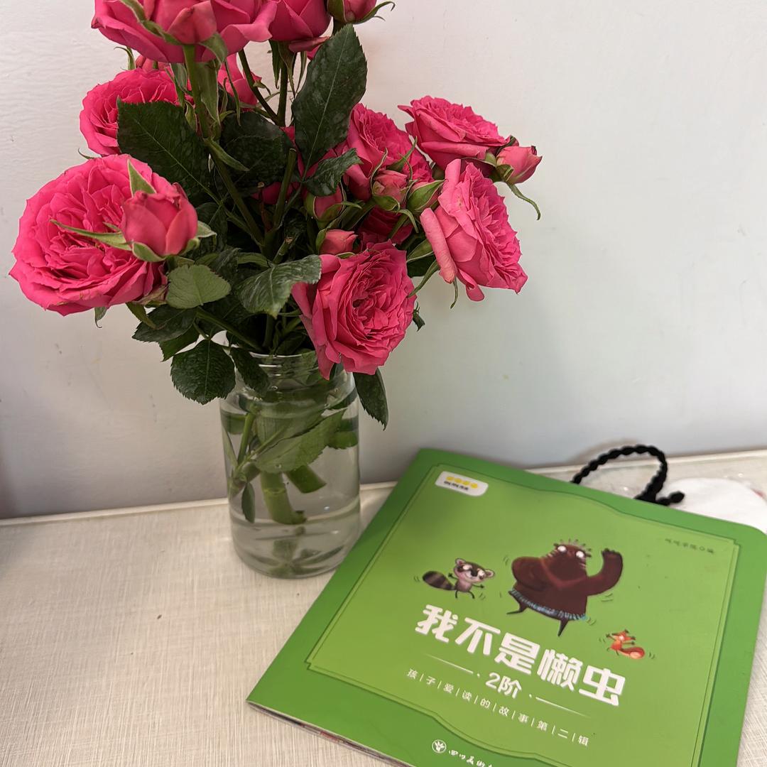 威司农产品批发（板栗）
