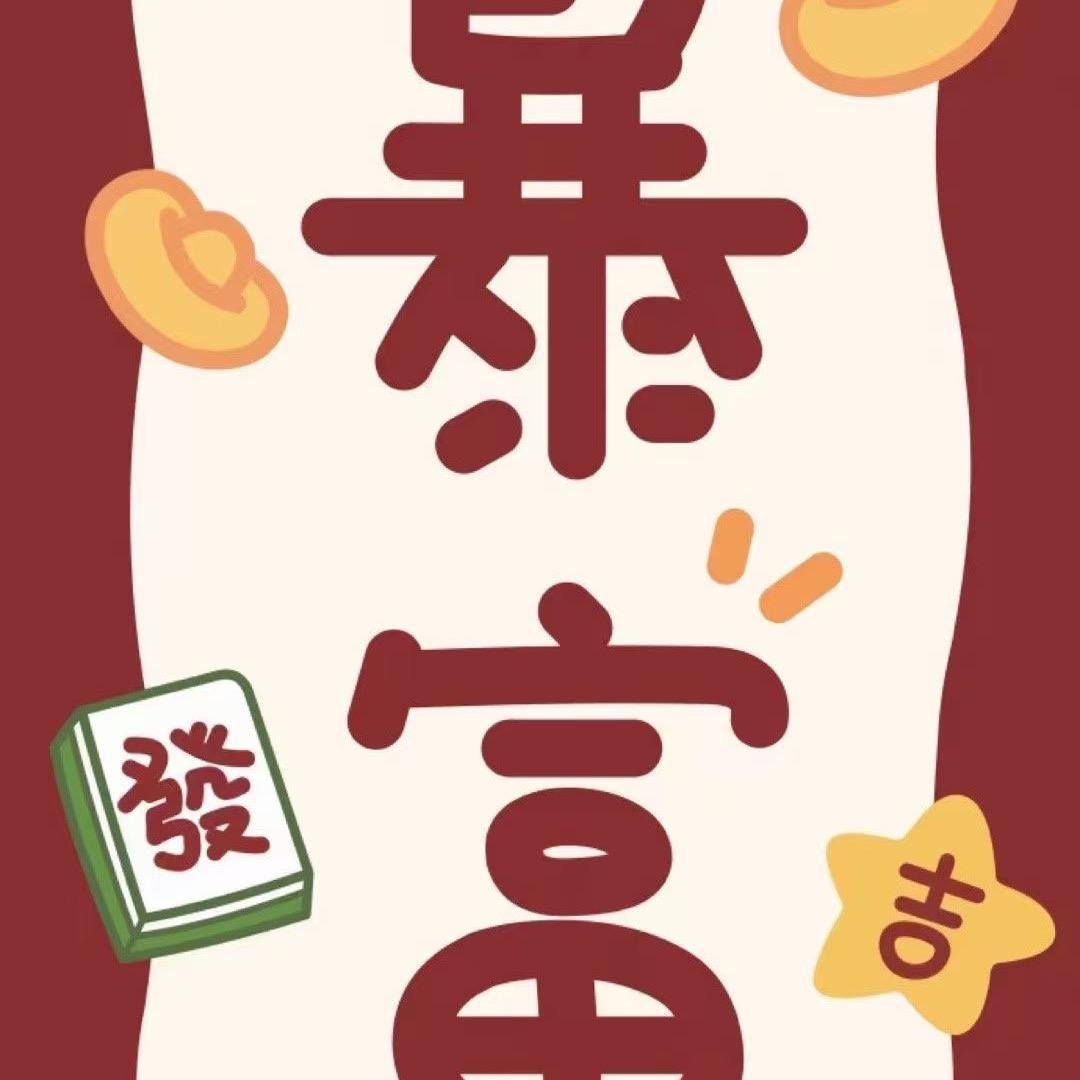80后