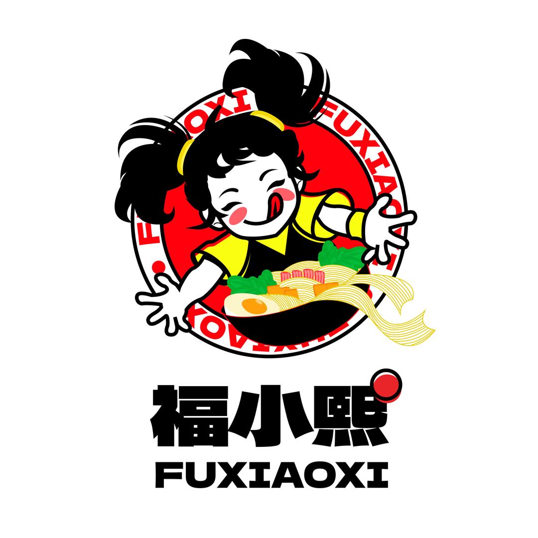 福小熙肉酱米线