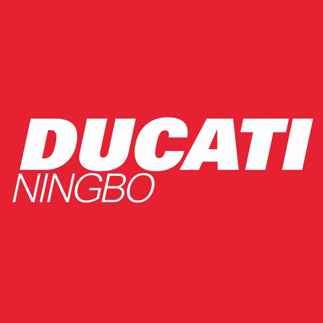 DUCATI宁波恒迪