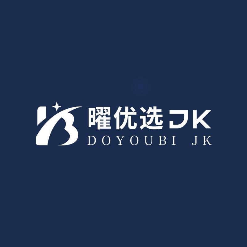 土曜日JK制服部优选