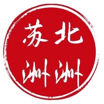 盐城小洲洲特产美食