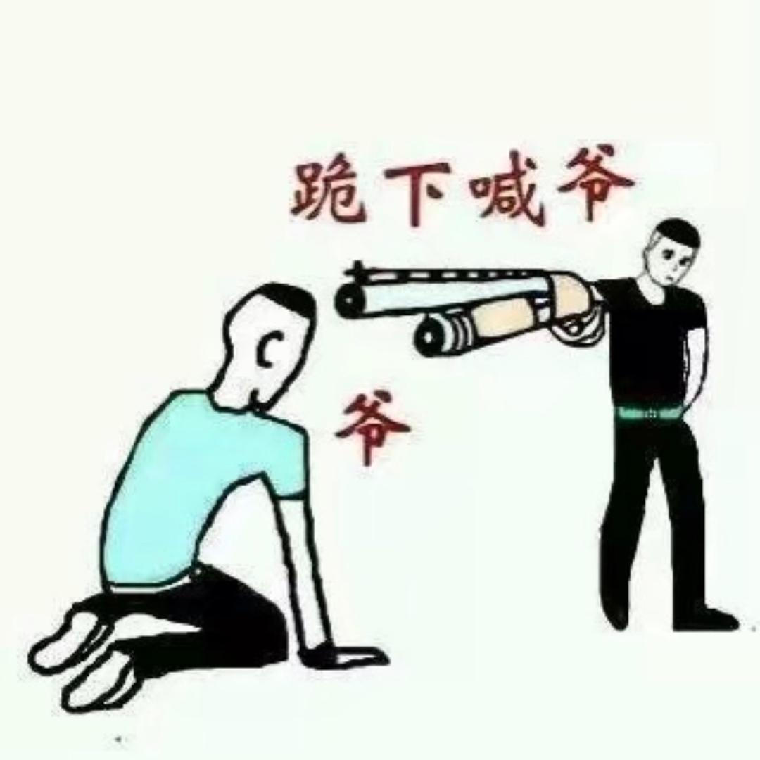 ꧁꫞ 💋一世情缘꫞꧂