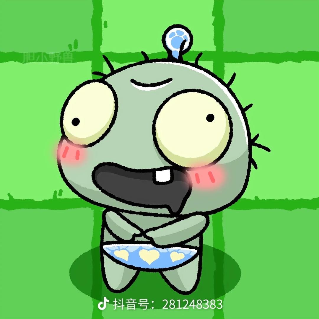 香宝