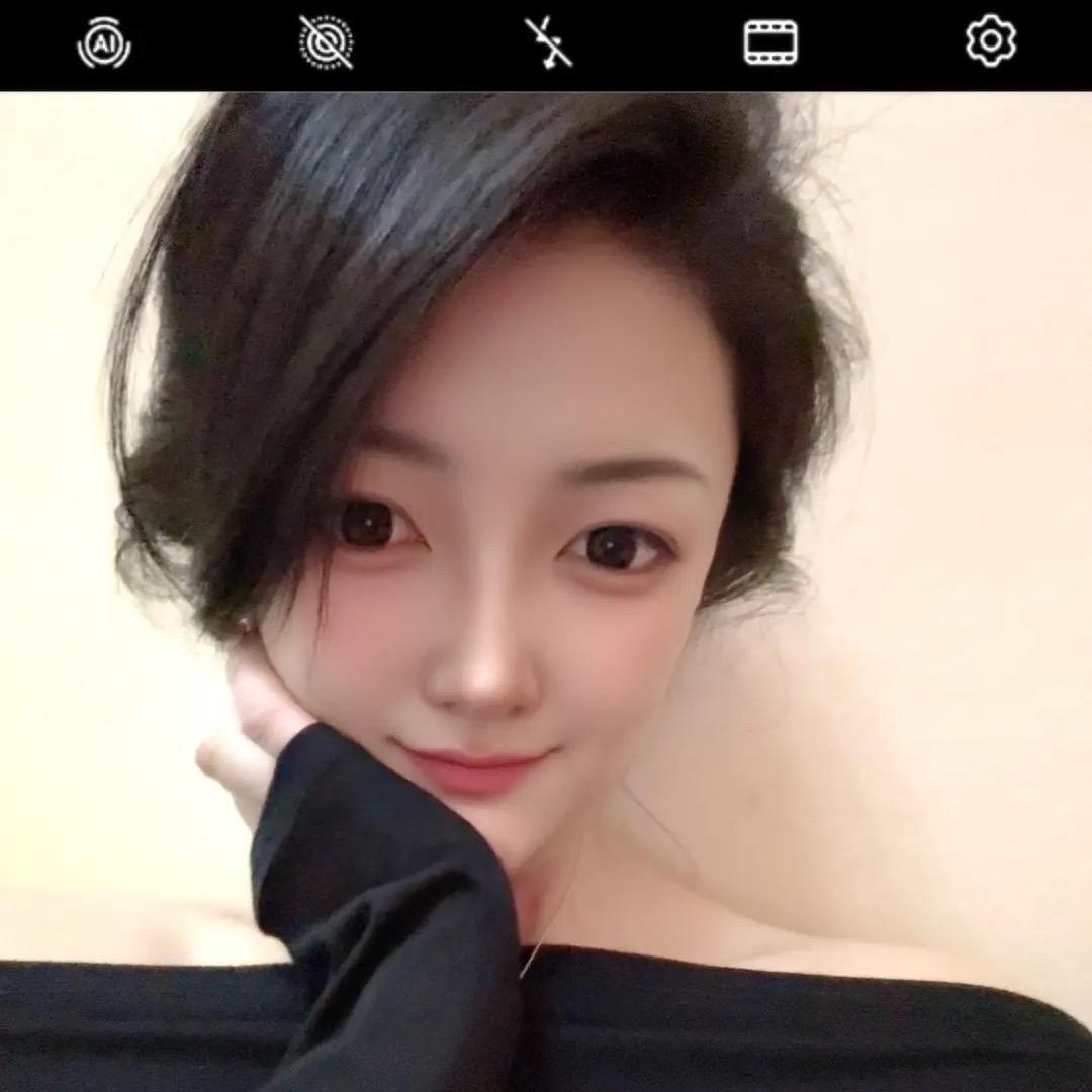 九支