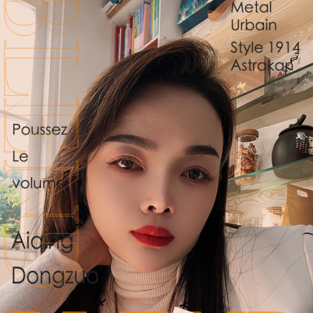 陈芸美学造型💇‍♀️