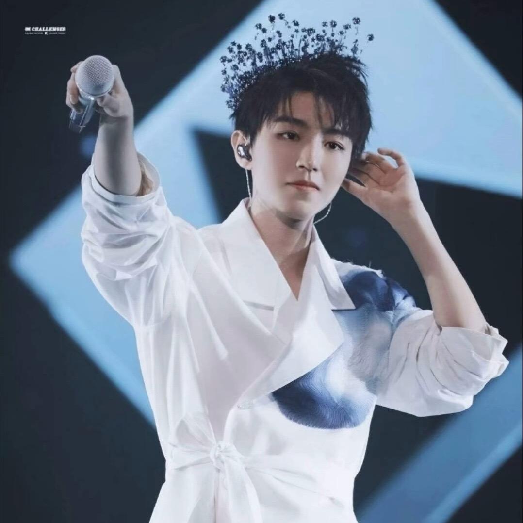 俊俊的女孩<见过王源版>