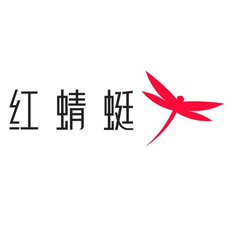 红蜻蜓锦上专卖店