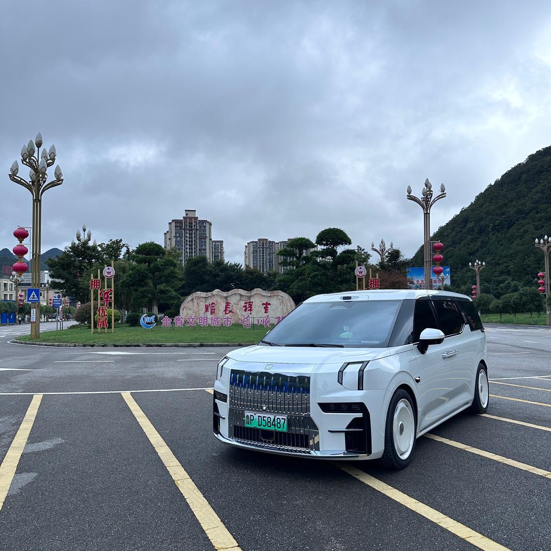 啊政🚗的大面包