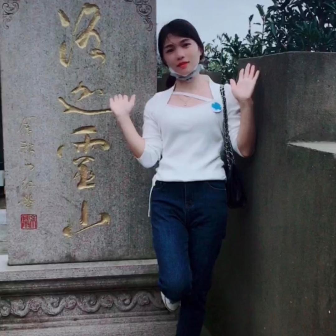 吴掌柜茶叶