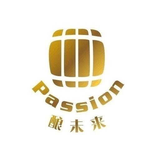 酿未来|精酿总部（青岛啤酒城园区）