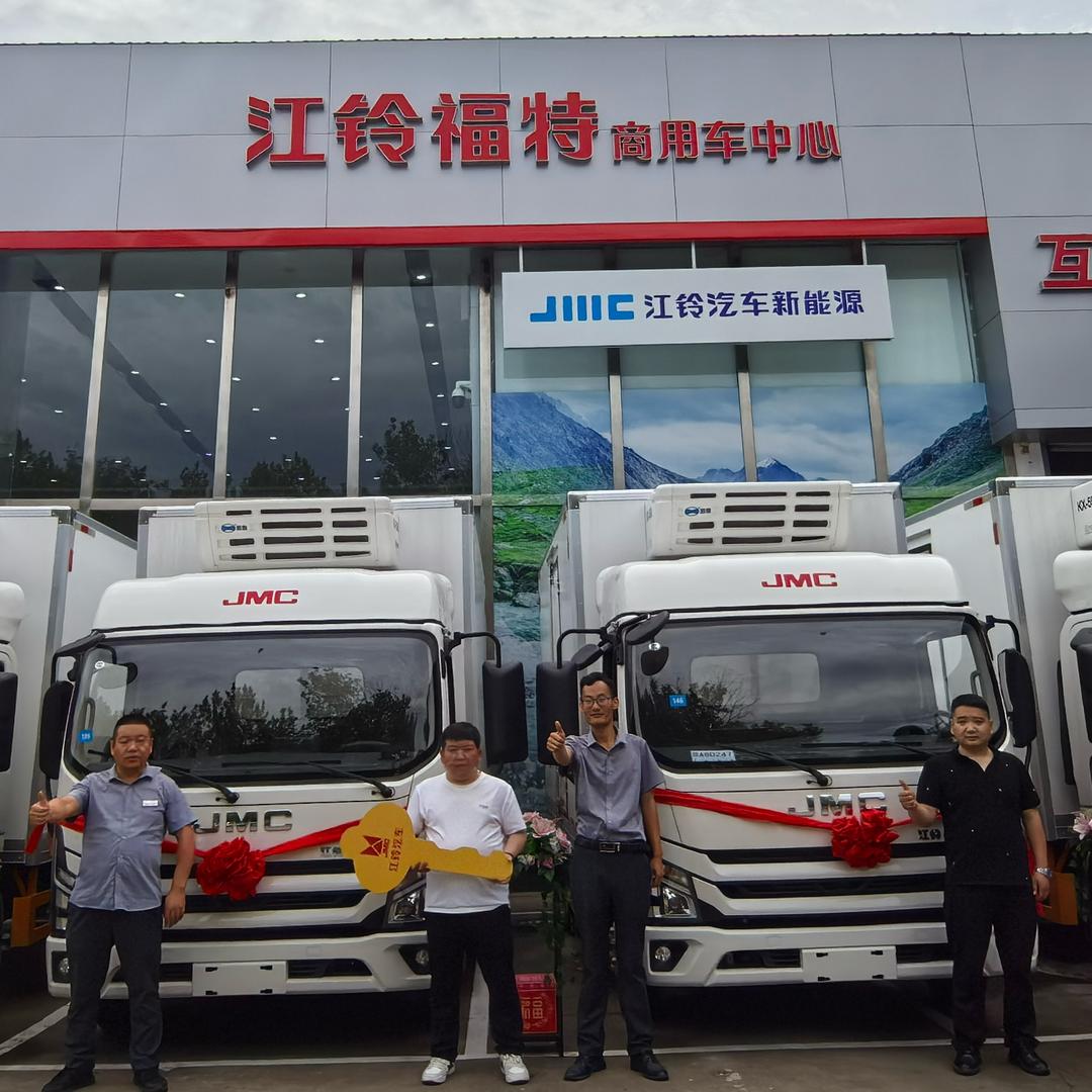 陕西-西安江铃福特商用车4S店