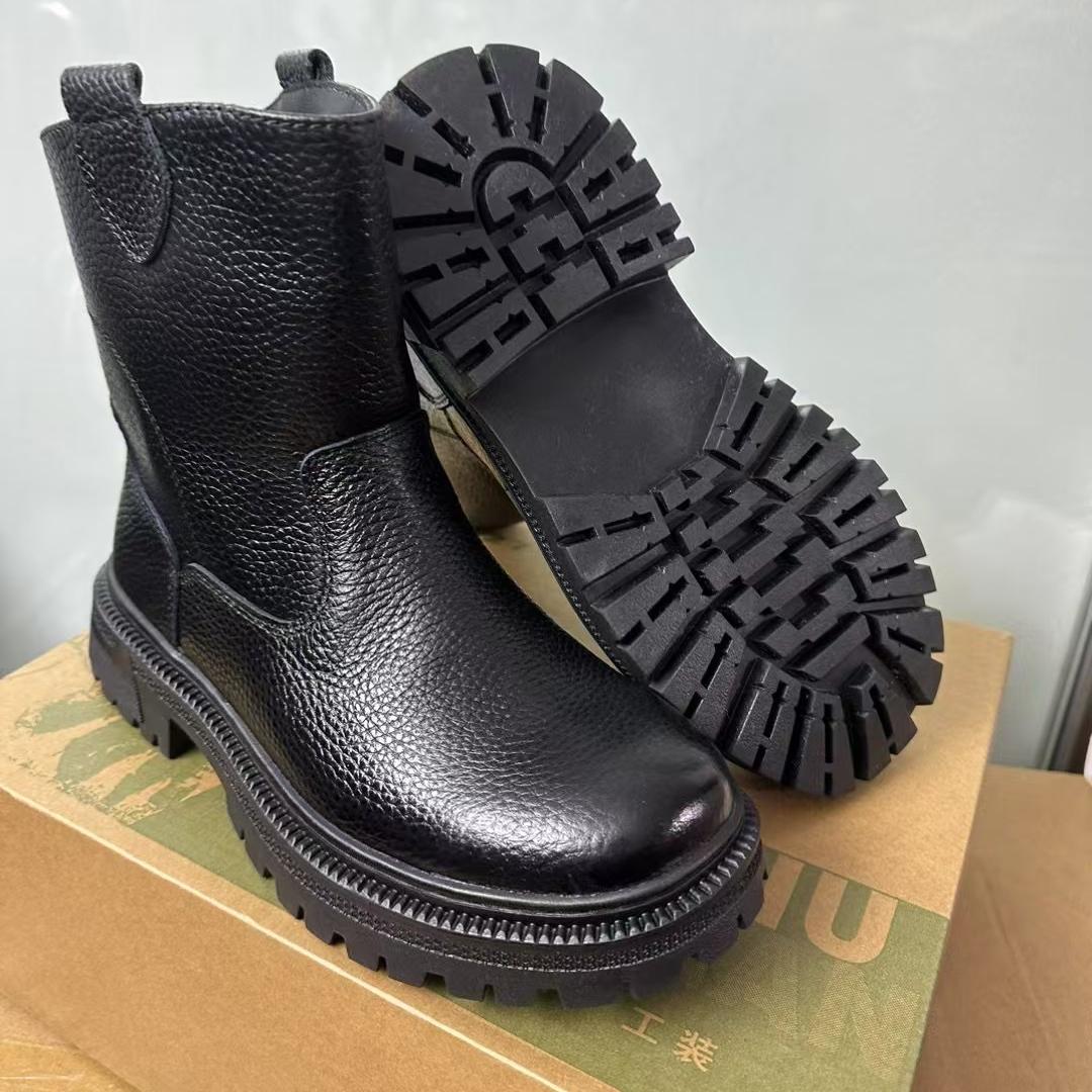 劳动防护源头铺