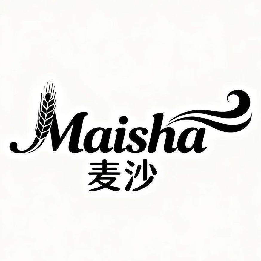 麦沙MAISHA高奢女装