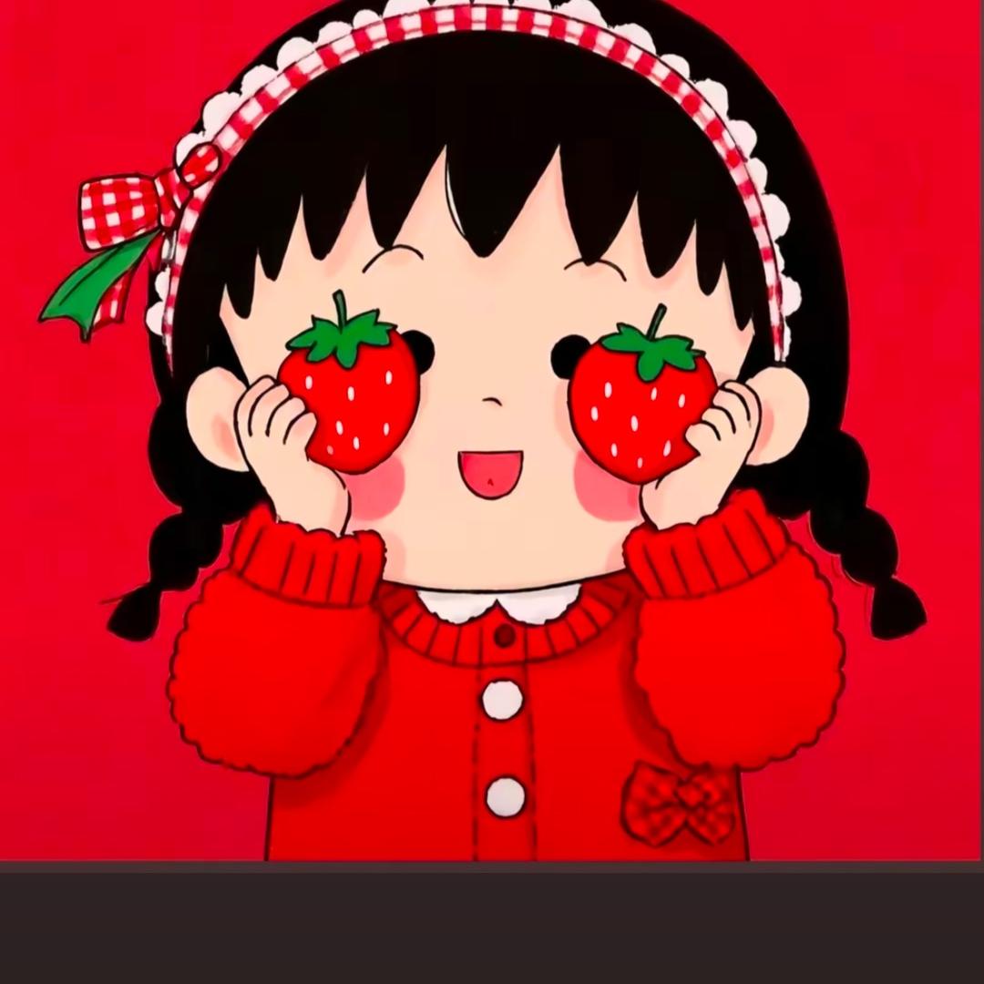 时光