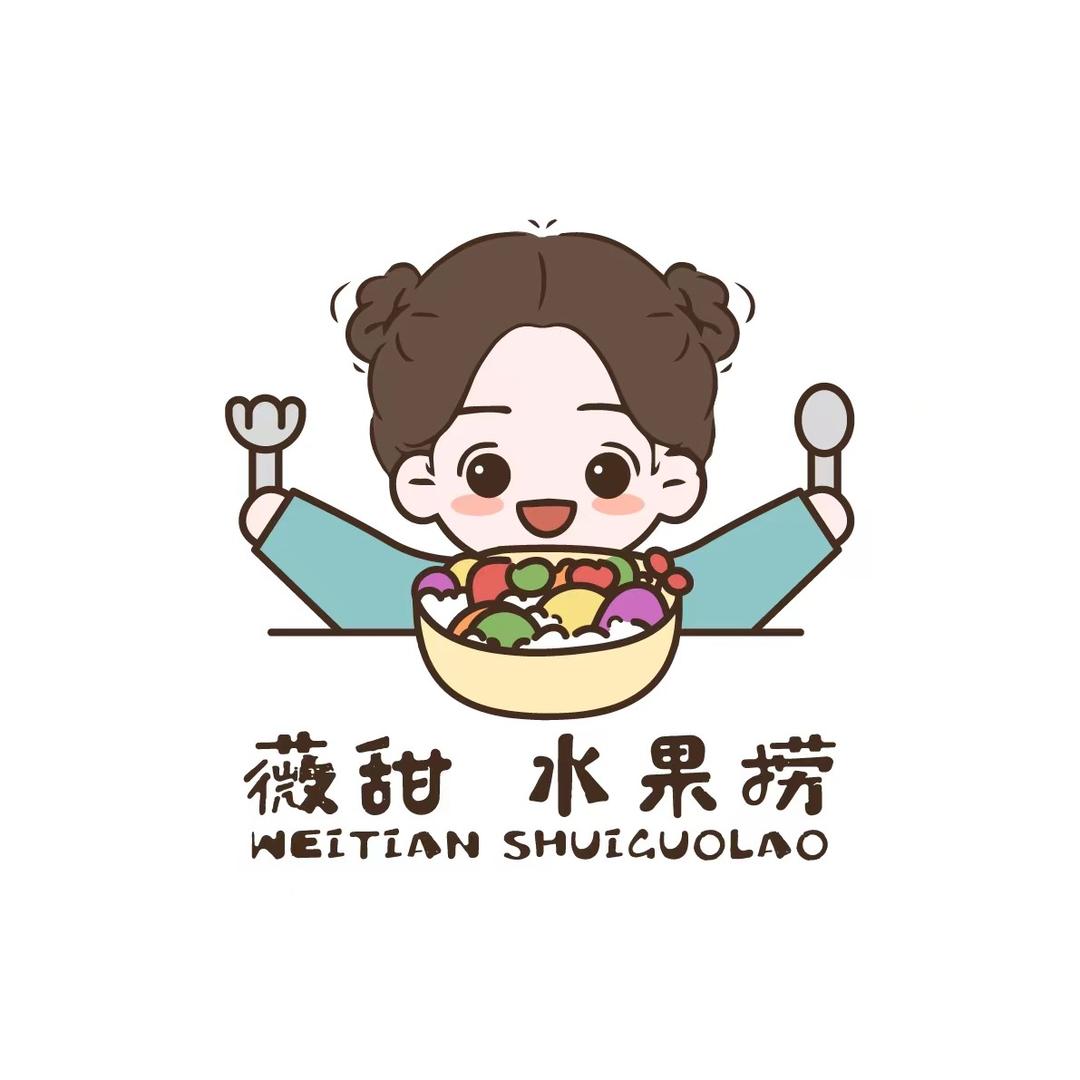 薇甜.水果捞官方号