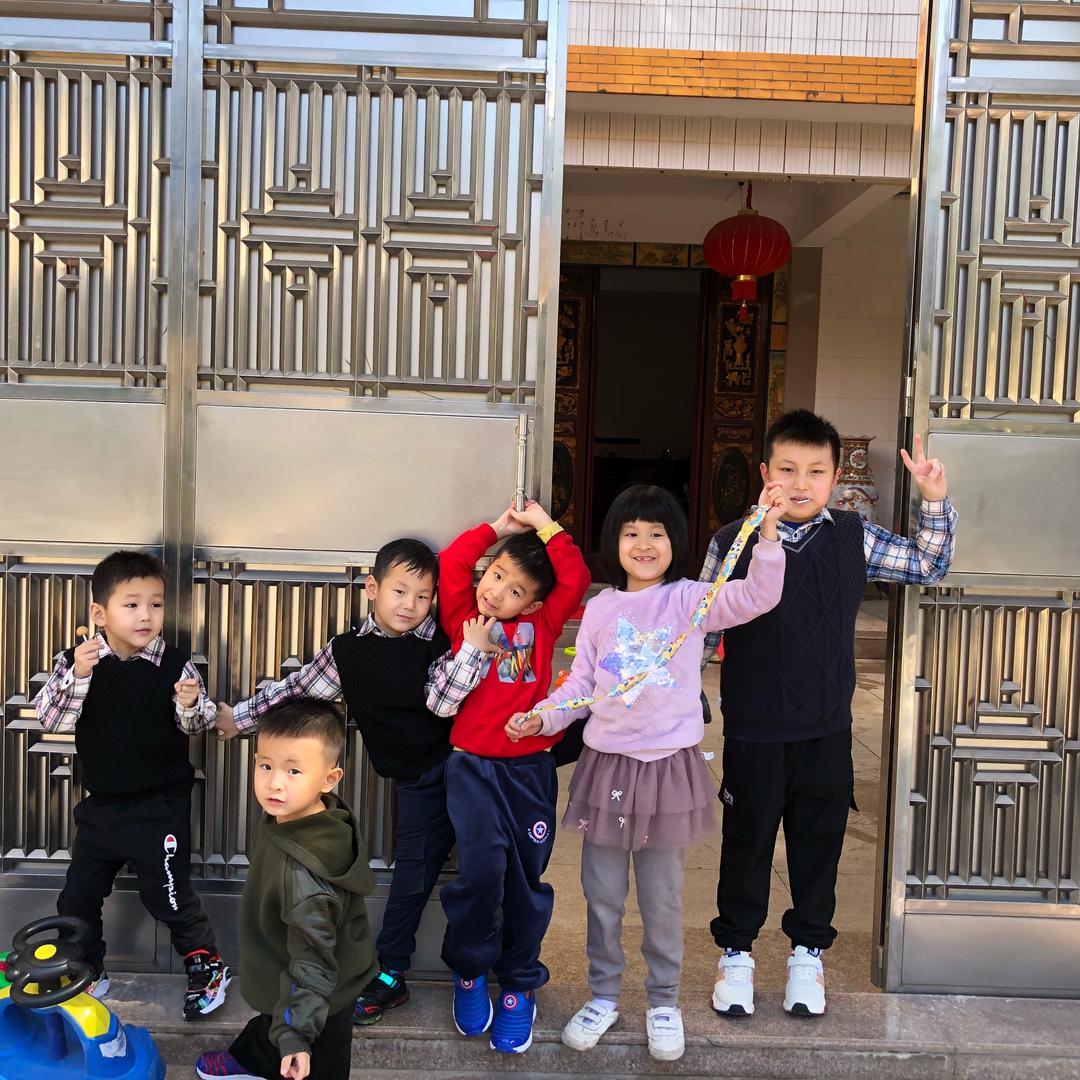 欢乐