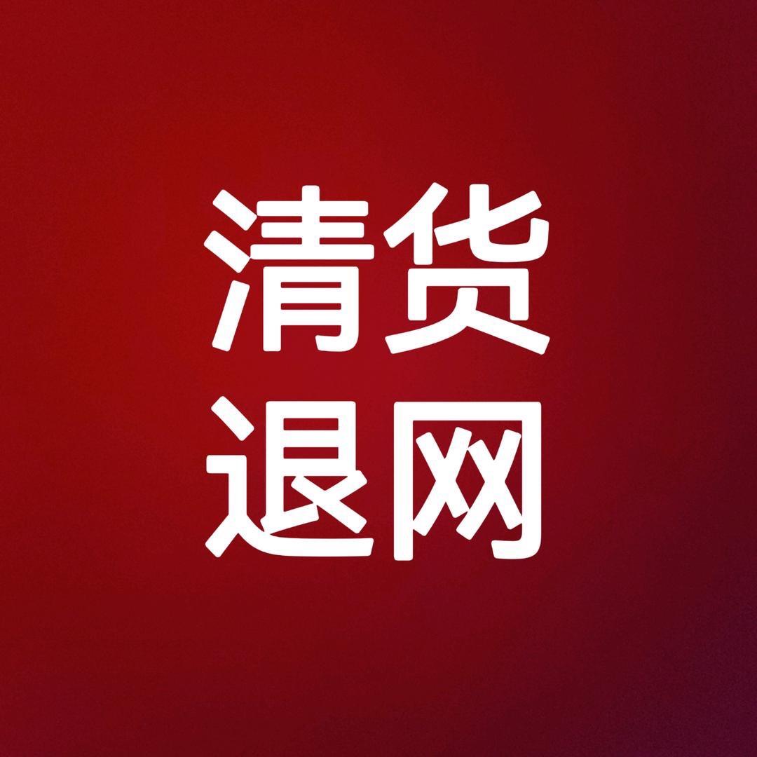 80213551494