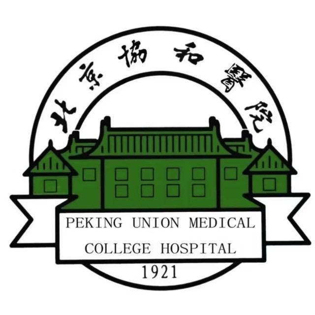 诚信为本