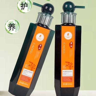 头韵堂洗发水企业店a