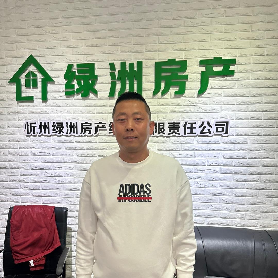 忻州市忻府区阿龙探房