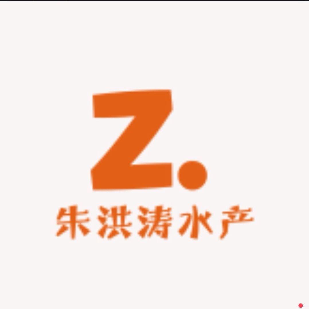 卖大闸蟹🦀的 Tao