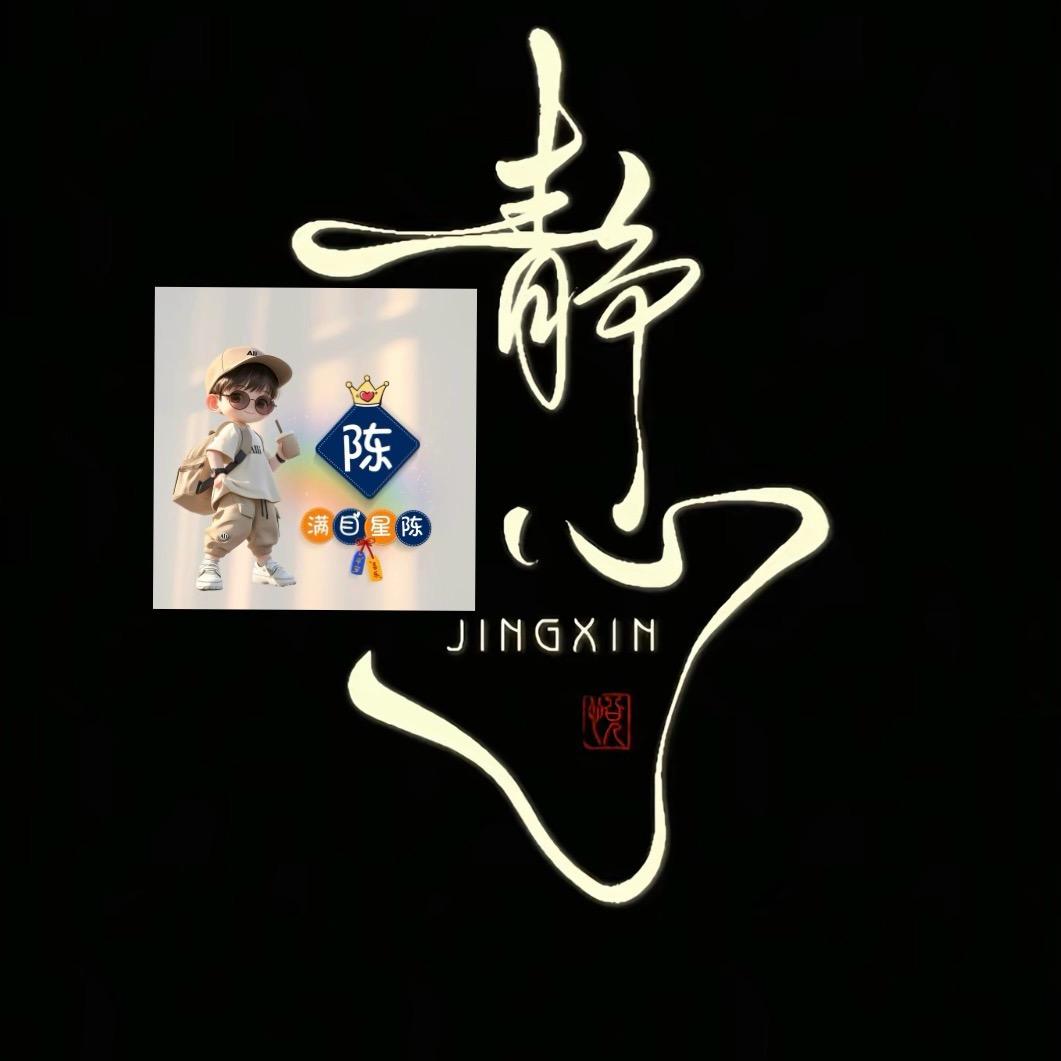 🇨🇳世界青田🇮🇹