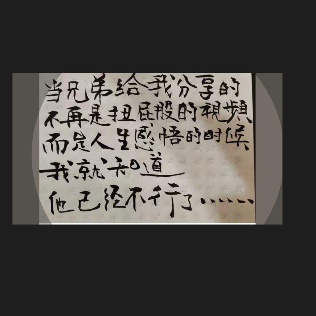 心之所向便是阳光