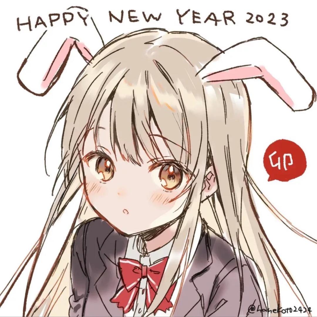 椎名悠乃