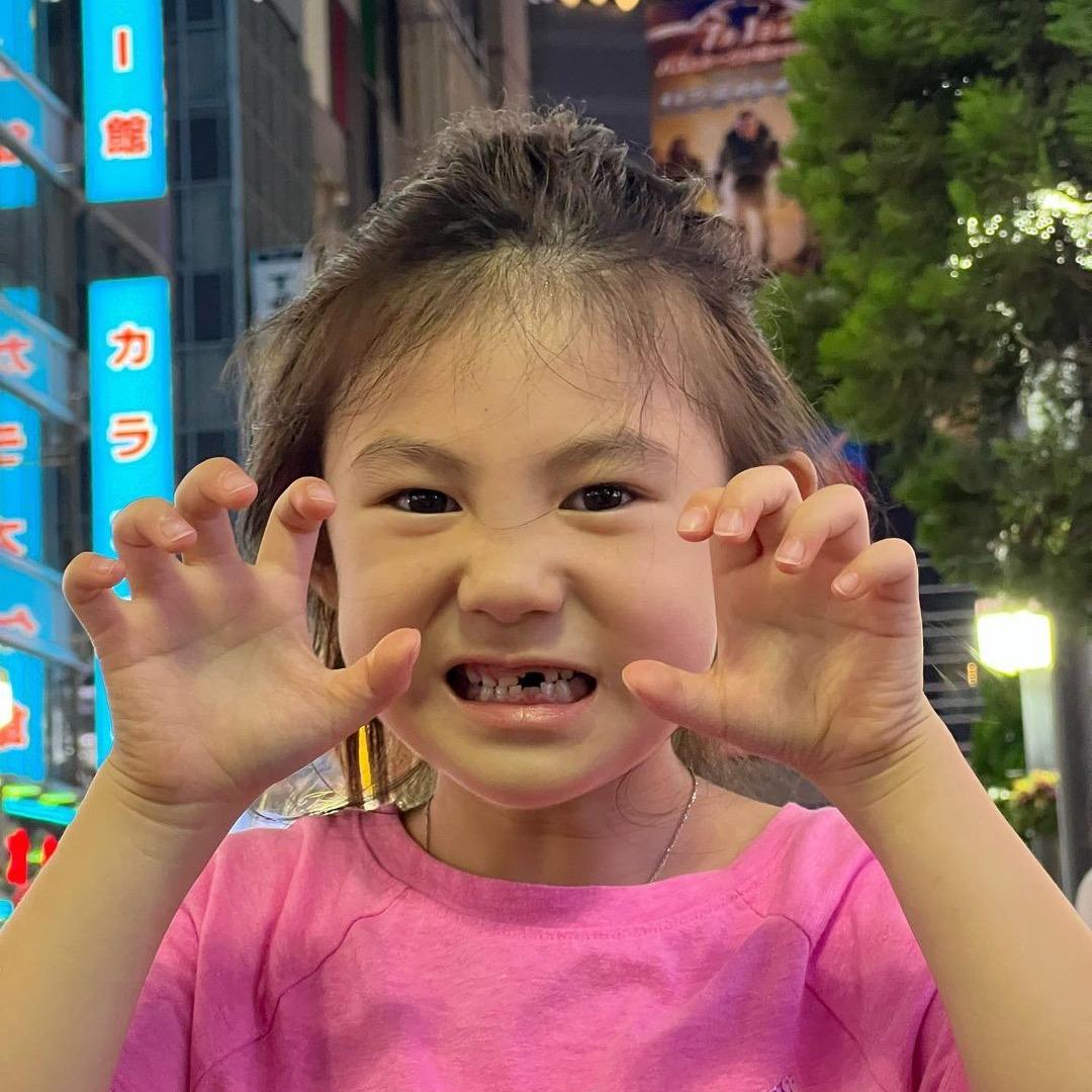 国浩艺术家