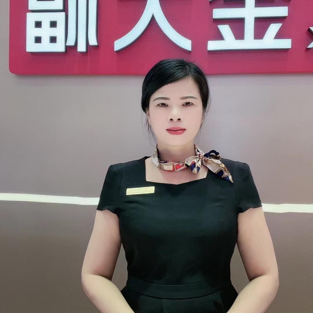 金瑛子
