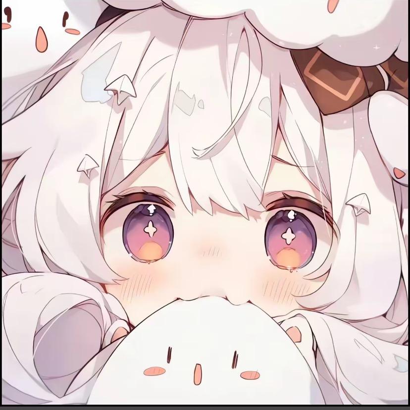 呆呆