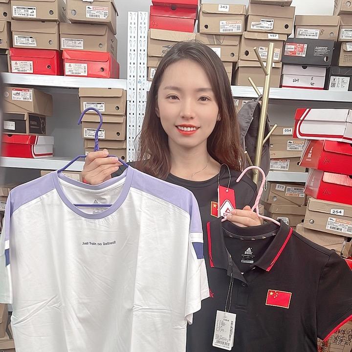 大雨优选鞋服