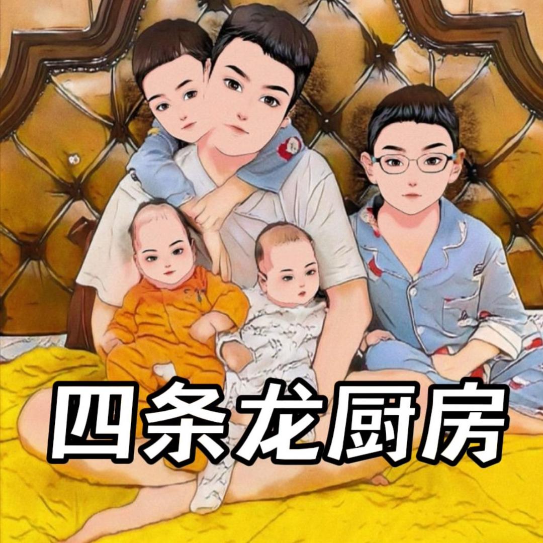 大叔家的草原肉铺