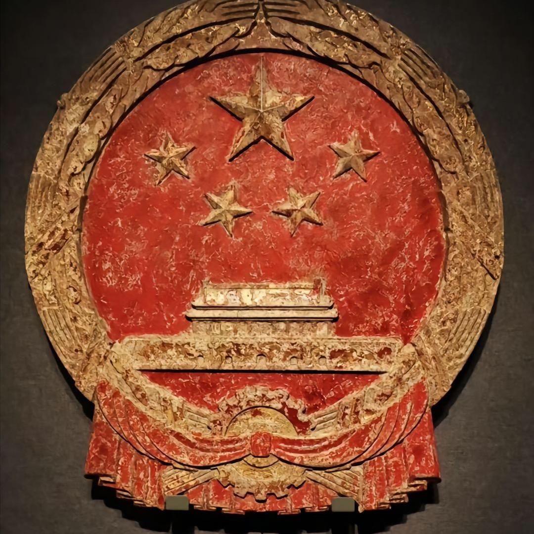课代表