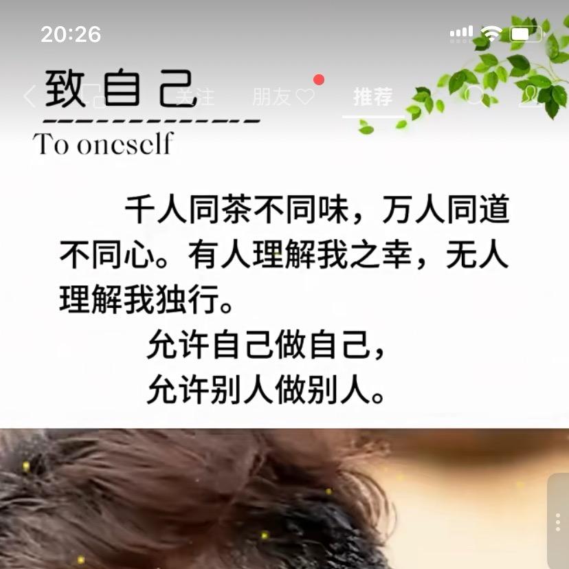 @糯米